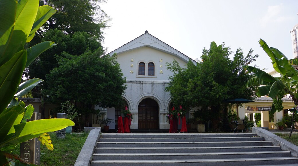 旗山生活文化園區 Qishan Living Culture Park