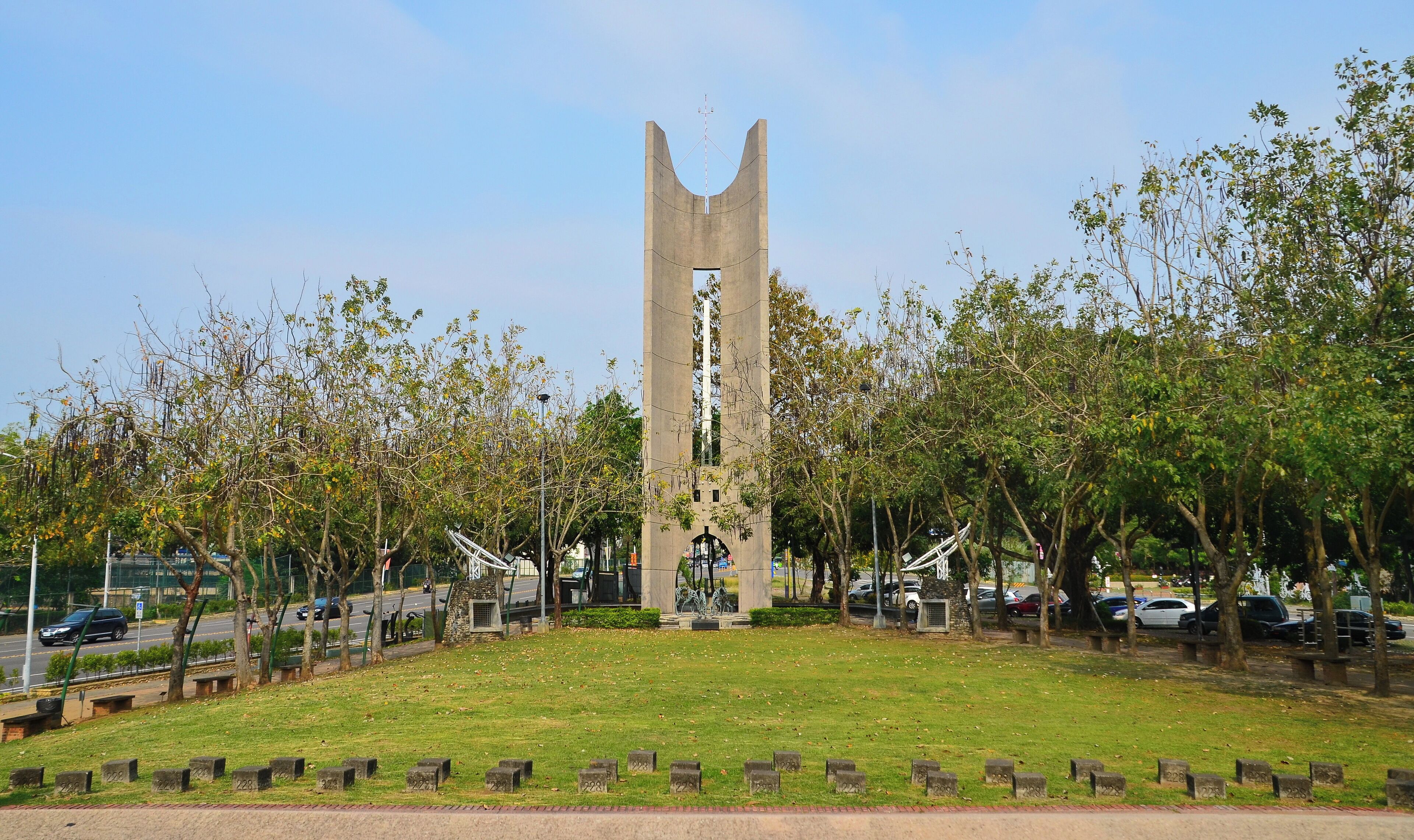 228 Memorial Park, Chiayi City, Taiwan.