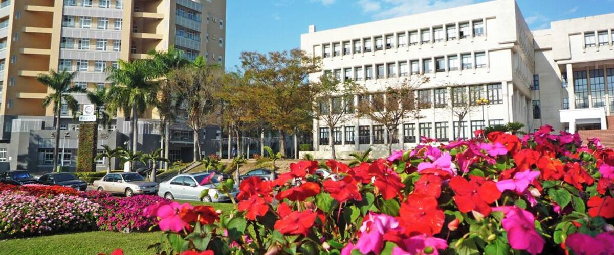 National Chiayi University, a public university located in Chiayi, Taiwan.