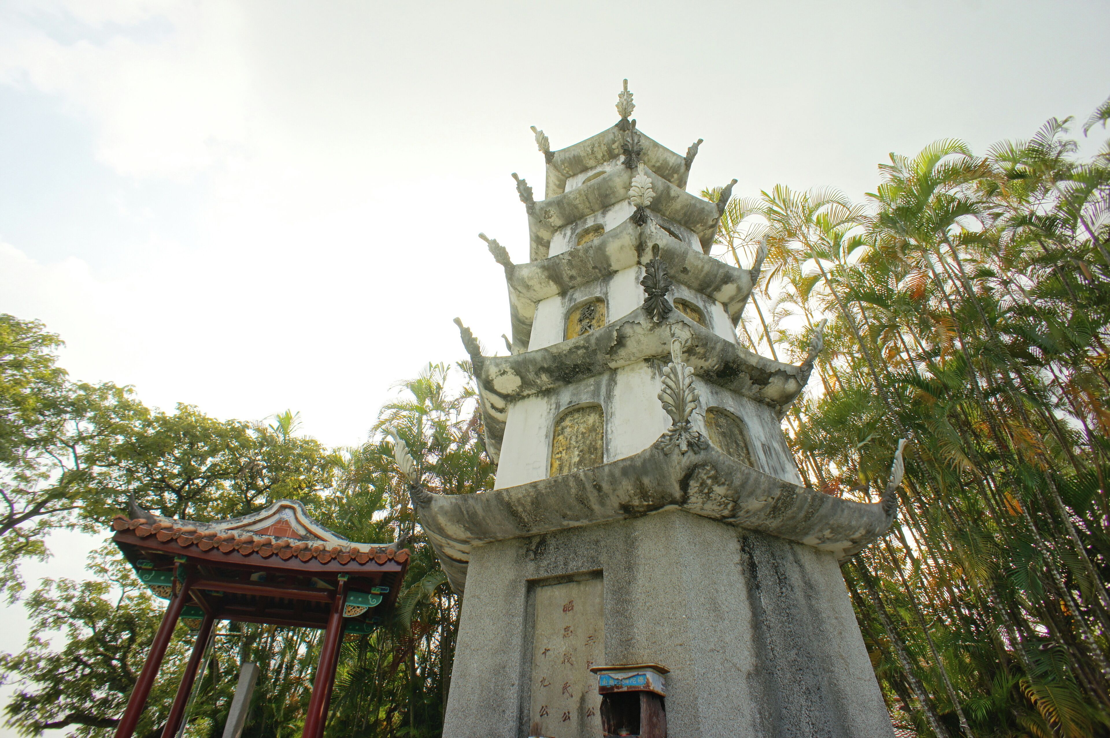 This is a photo of a monument in Taiwan identified by the ID