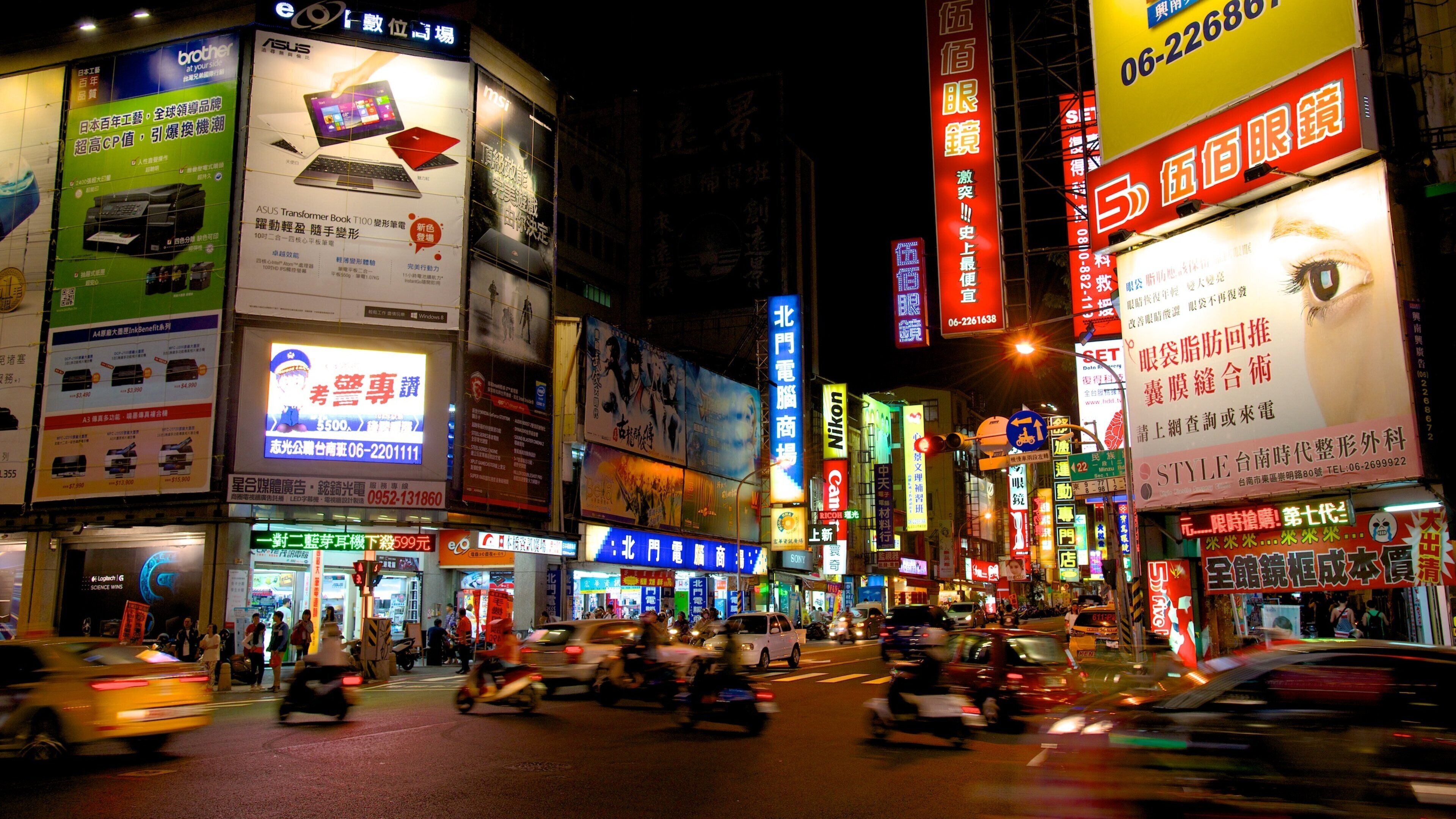 Beimen which includes night scenes, city views and a city