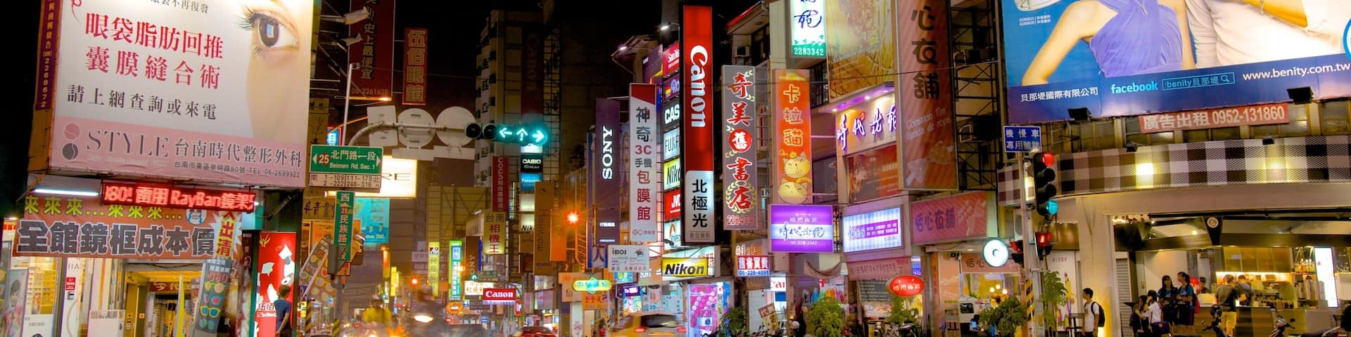 Tainan showing cbd, a city and signage