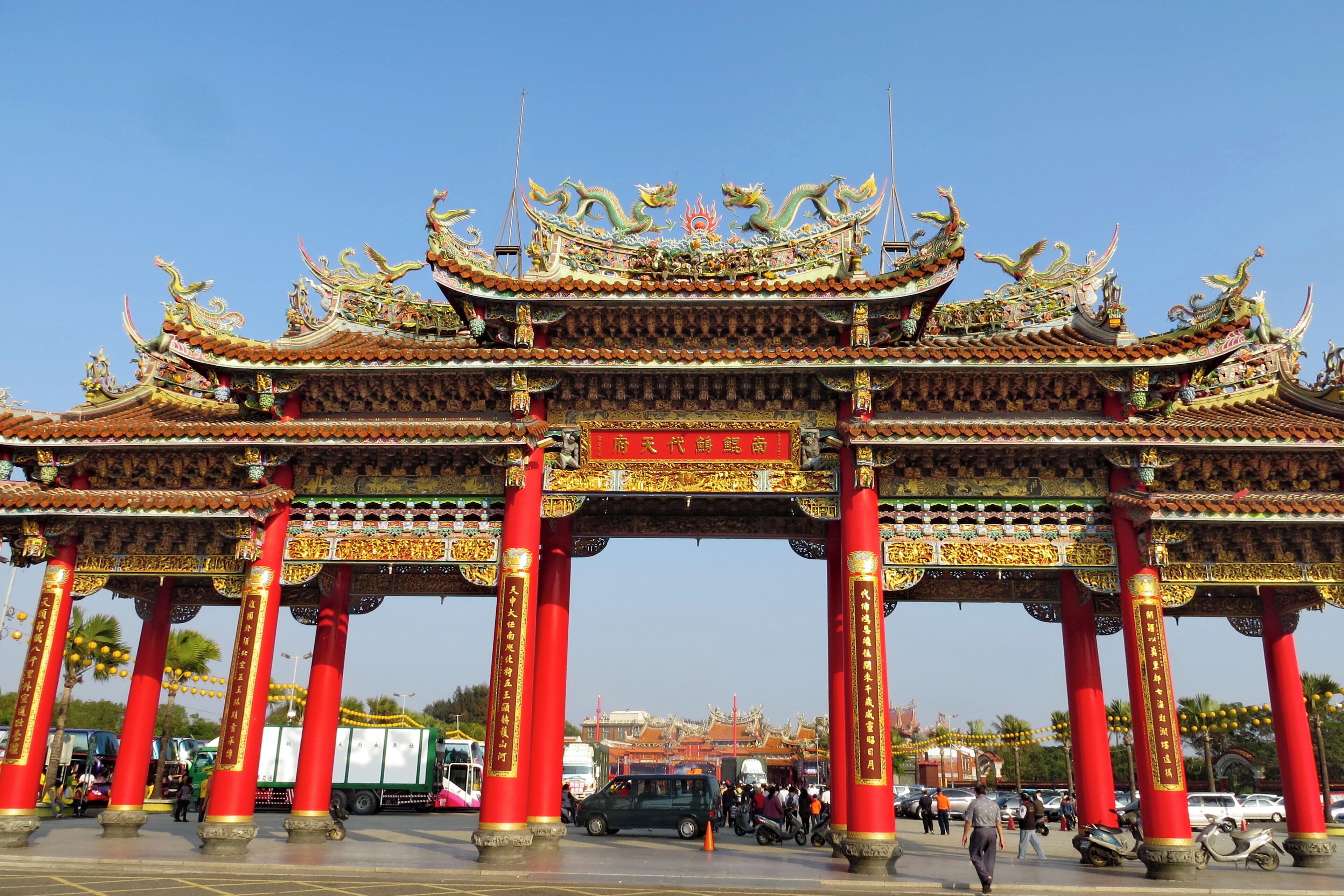 This is a photo of a monument in Taiwan identified by the ID