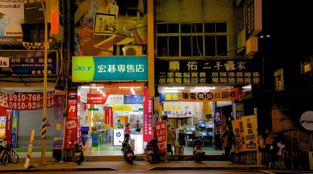 Tainan joka esittää kaupunkinäkymät