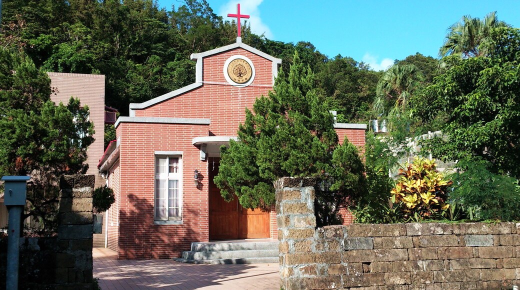 雙溪長老會教堂 Shuangxi Presbyterian Church