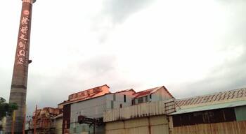 Historical sugar factory