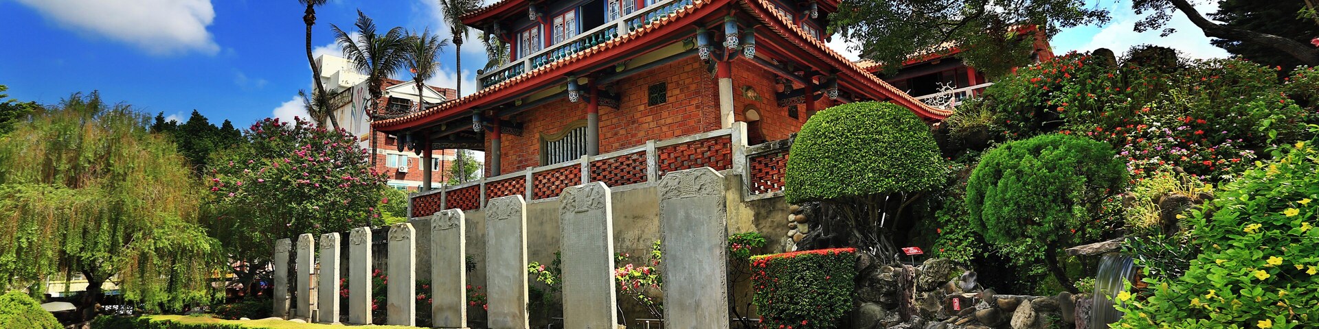 This is a photo of a monument in Taiwan identified by the ID