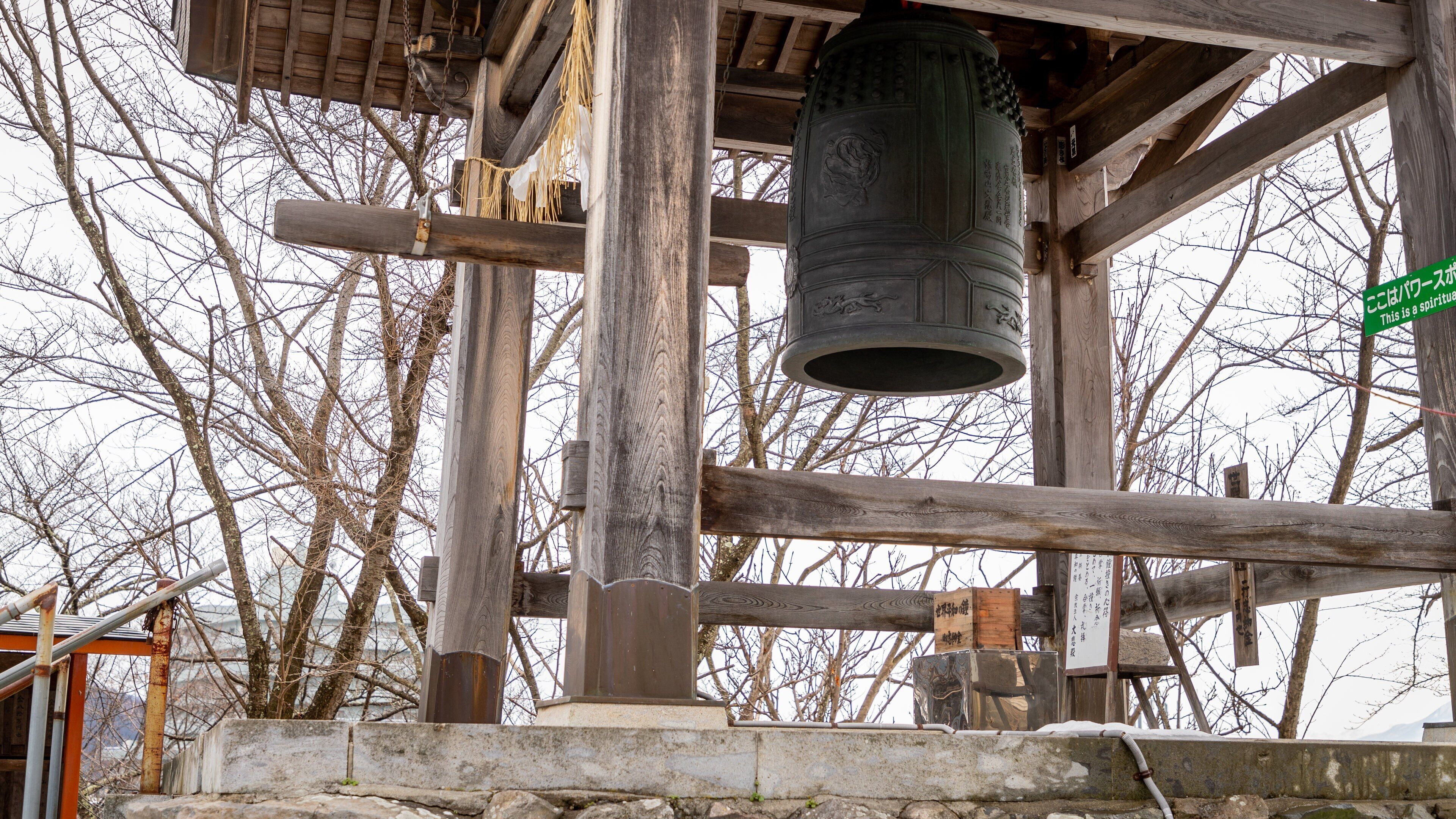 Heiwakannon featuring heritage elements