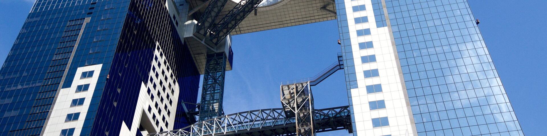 Nakatsu which includes modern architecture and a skyscraper