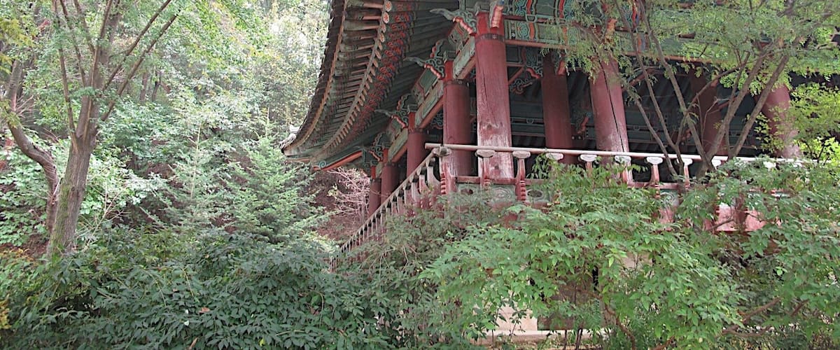 Suwon Korean Folk Village