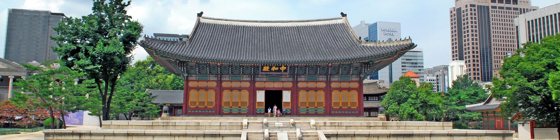 This media shows the cultural heritage monument in South Korea with the number: