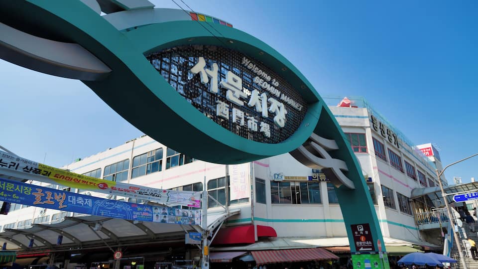 Daegu_SeomunMarket_553248635519559904_02