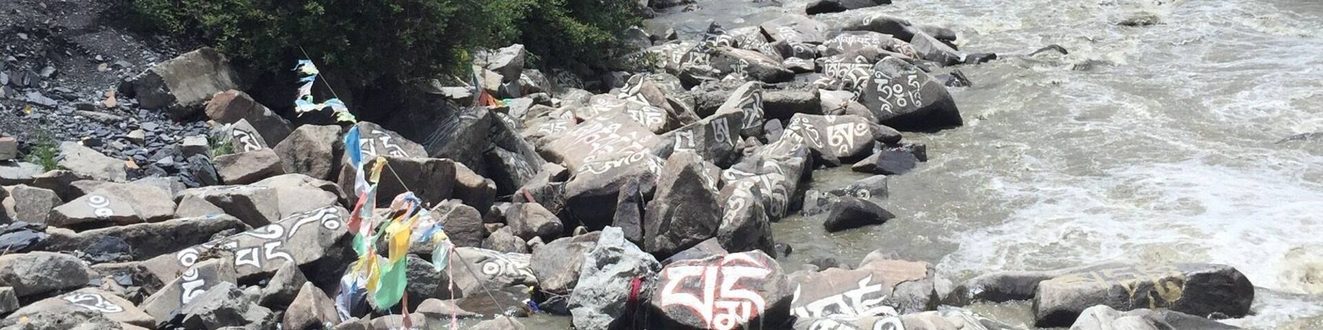 Tibetan territories of northwest Sichuan China