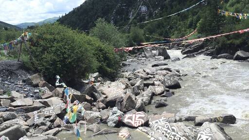 Tibetan territories of northwest Sichuan China