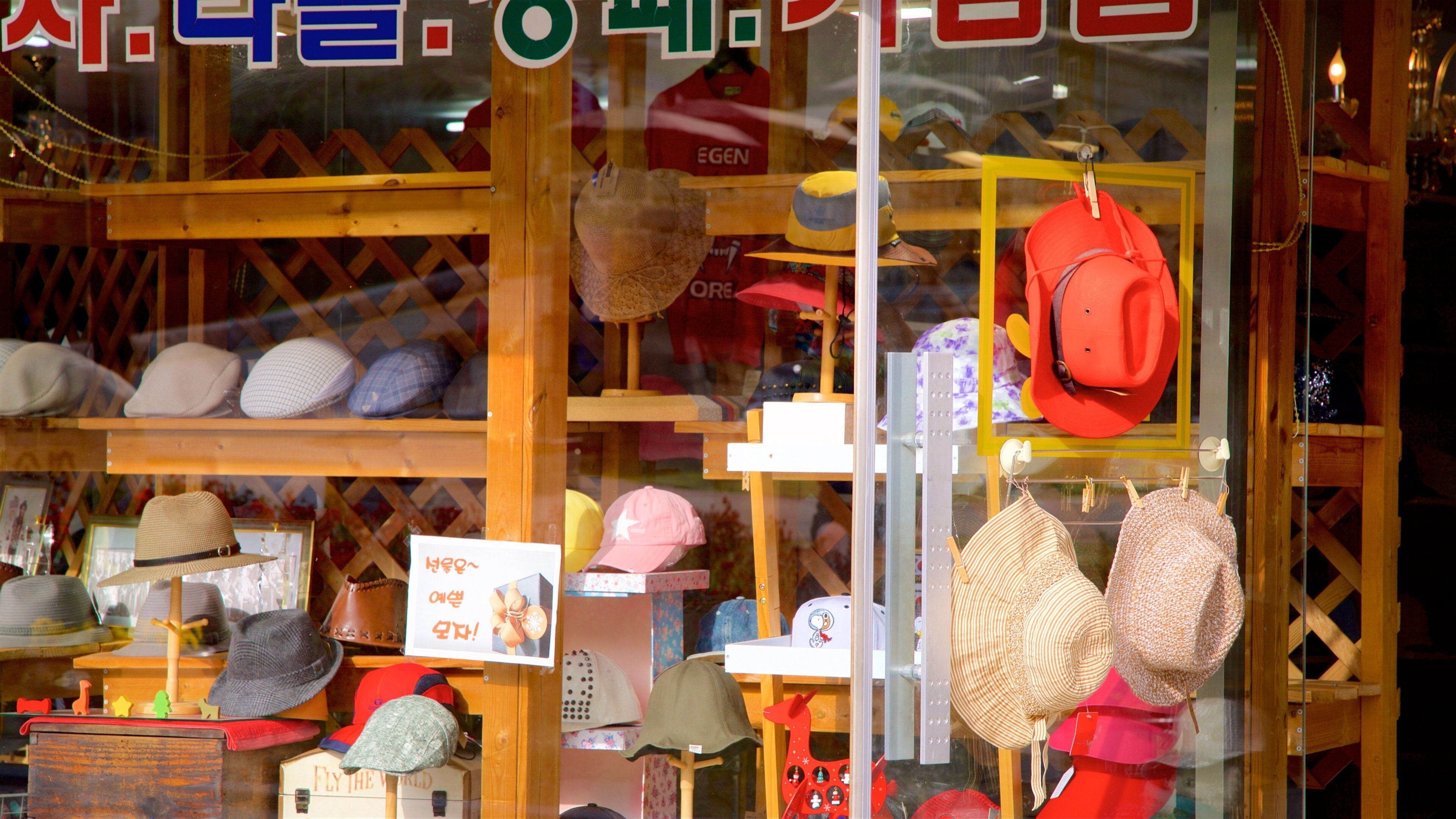 Suwon que incluye compras