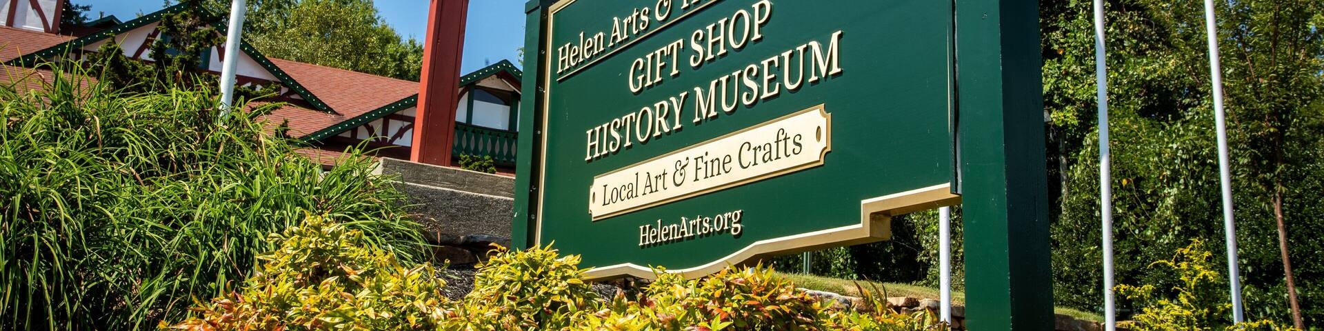 Helen Arts & Heritage Center