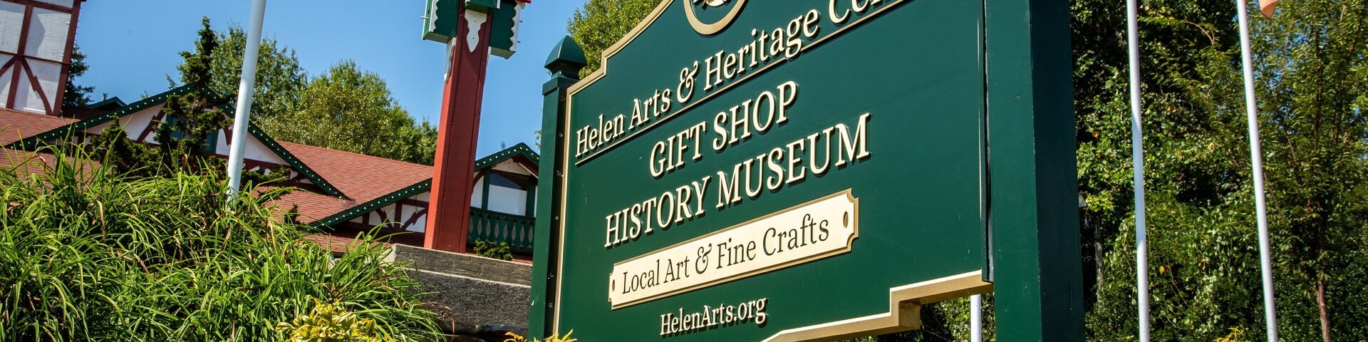 Helen Arts & Heritage Center