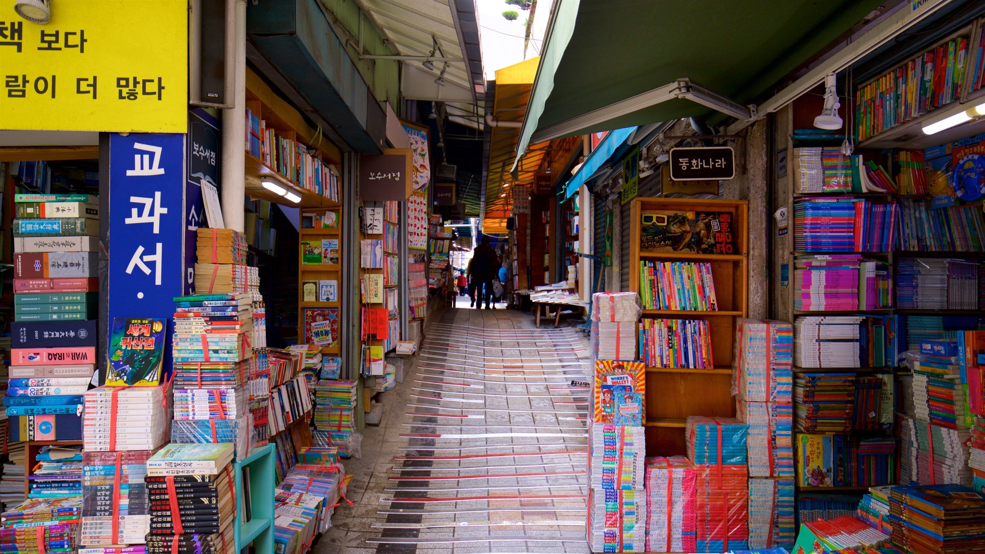 Busan showing markets