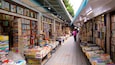 Bosu-Dong Book Street