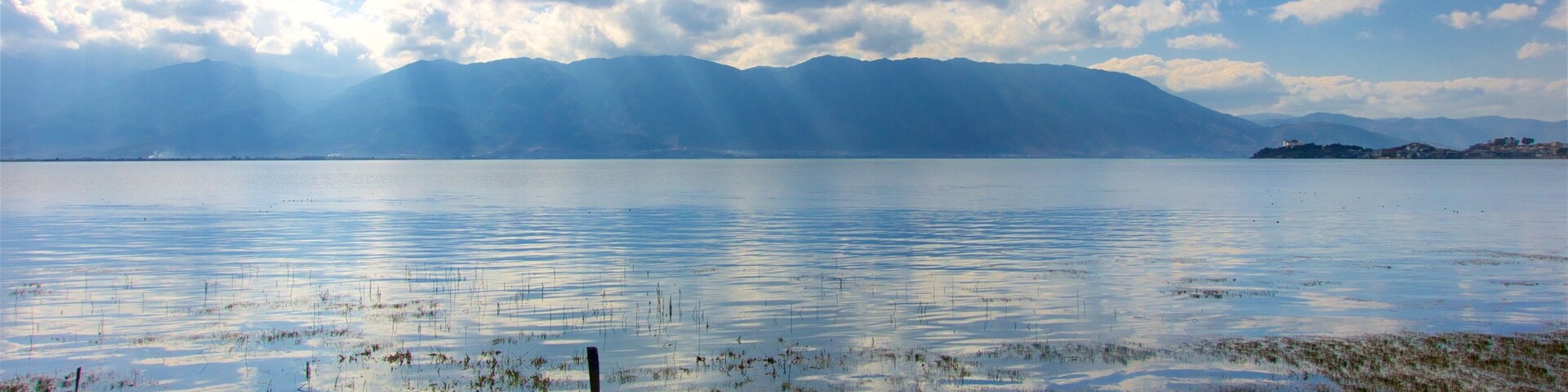 Erhai Lake showing a lake or waterhole