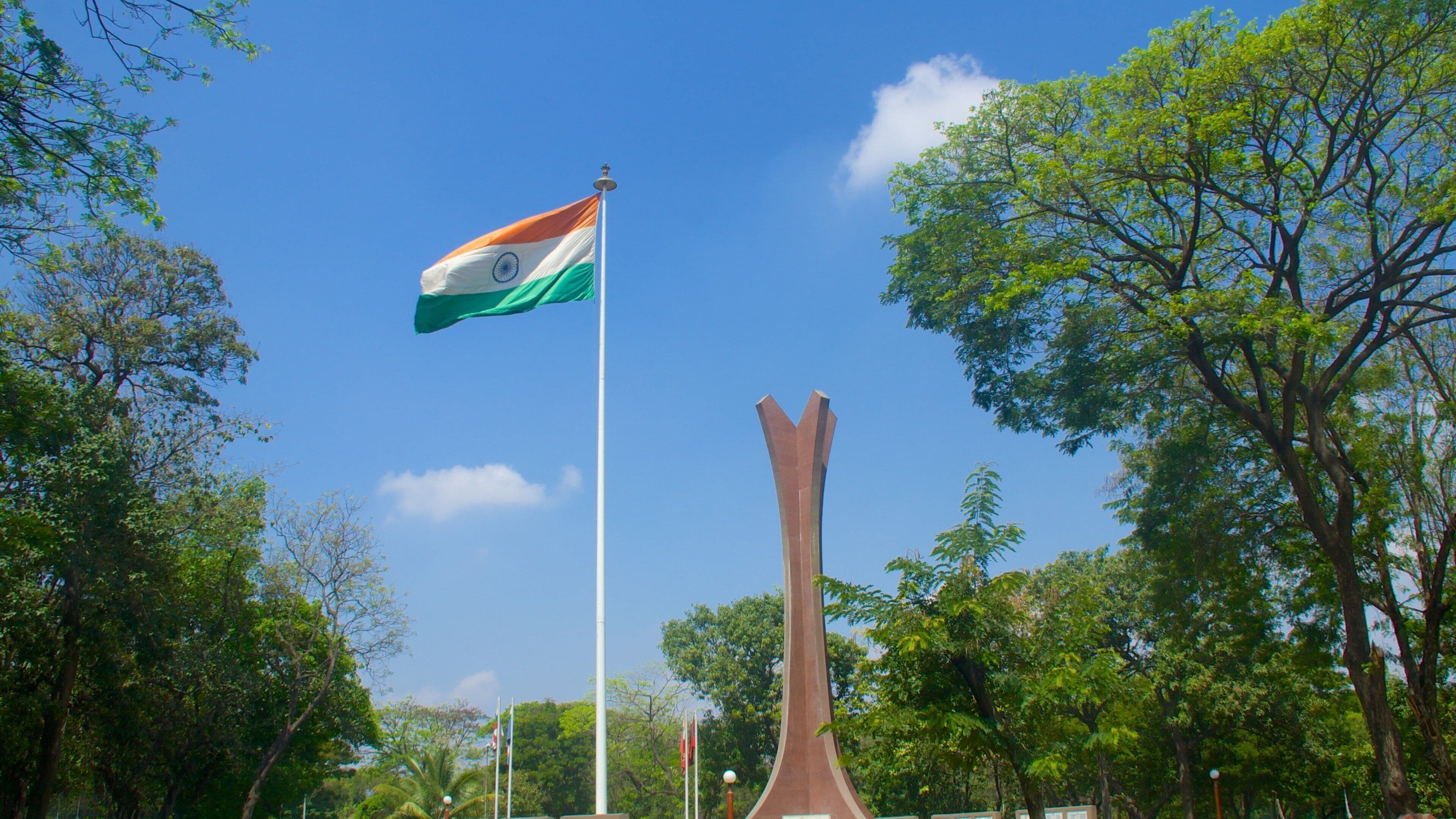 Puna que inclui um memorial