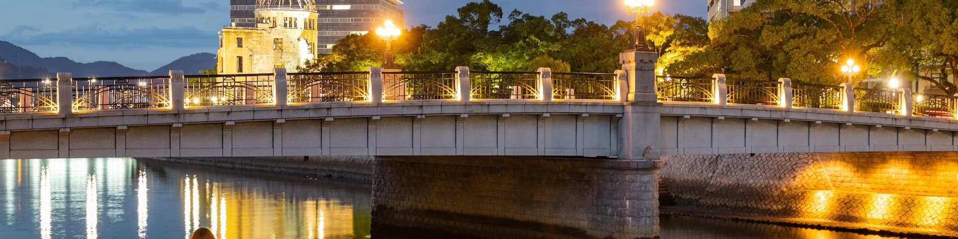 Hiroshima City Centre