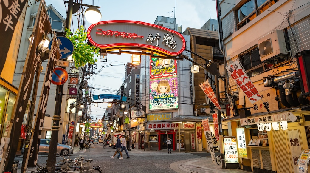 Hiroshima City Centre showing street scenes, a city and signage
