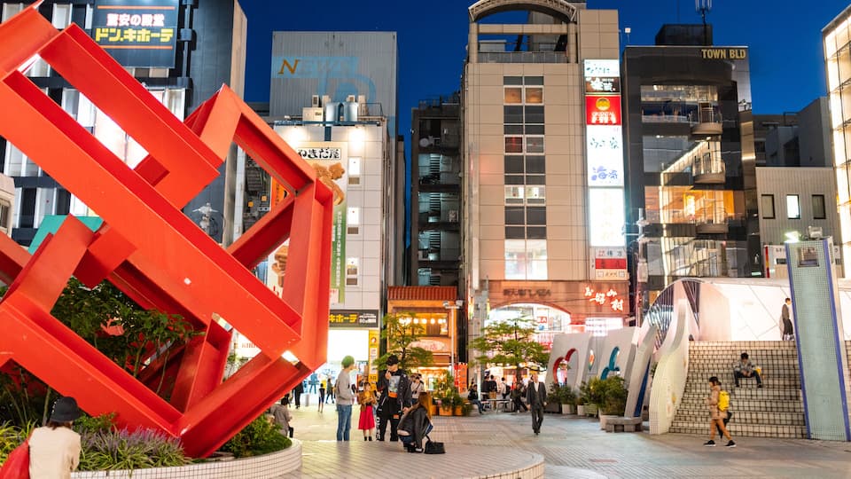 Hiroshima City Centre