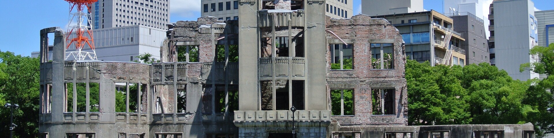 原爆ドーム