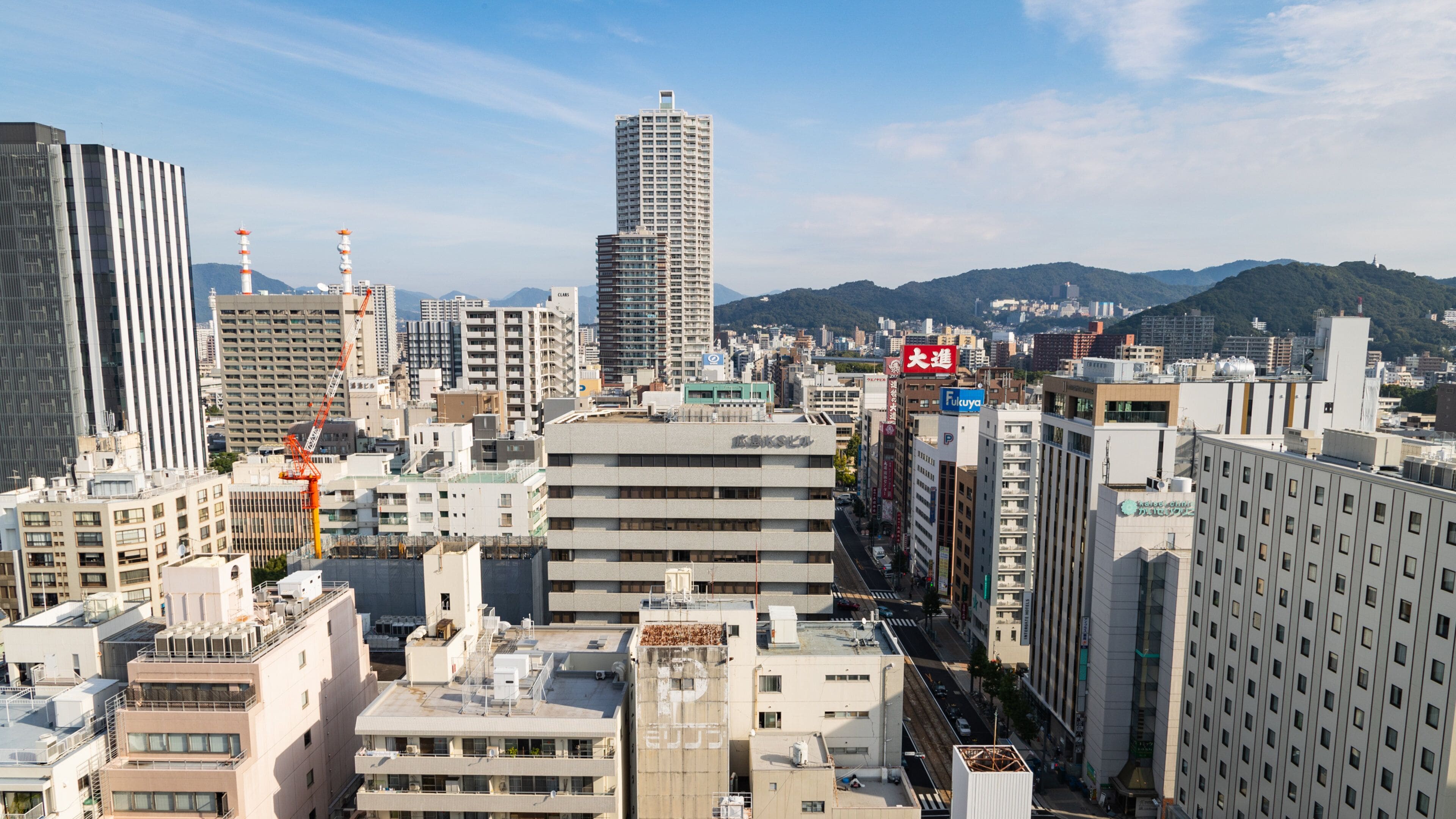 Hiroshima City Centre showing landscape views and a city