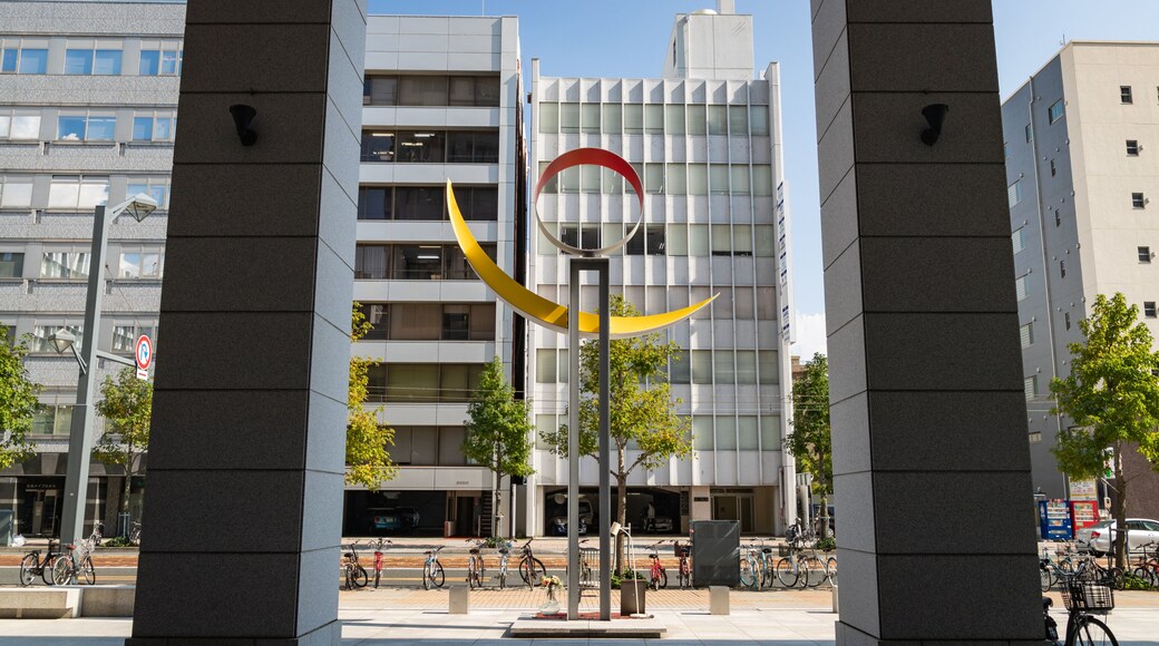 Hiroshima City Centre