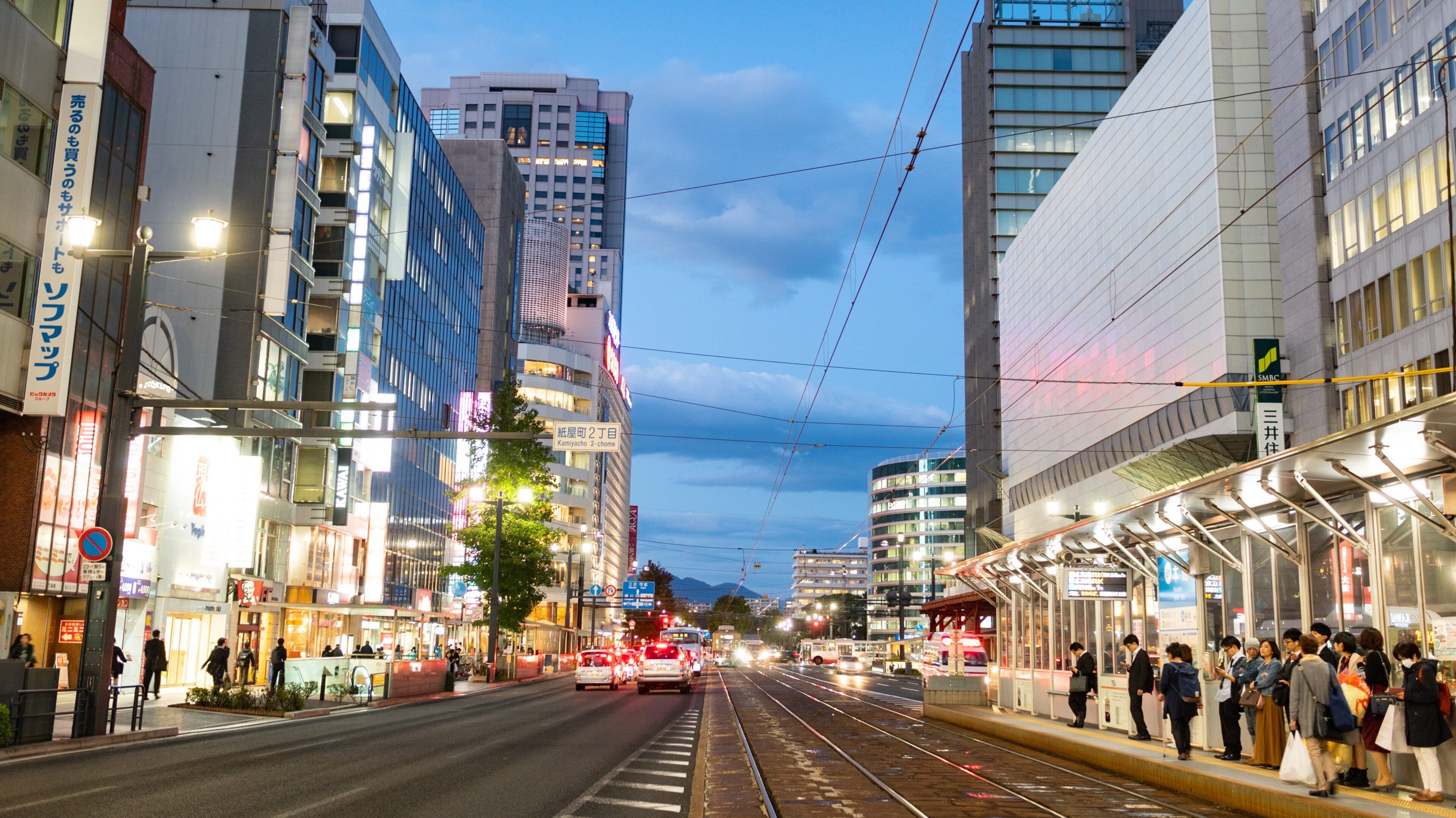 Hiroshima City Centre featuring street scenes, a city and night scenes