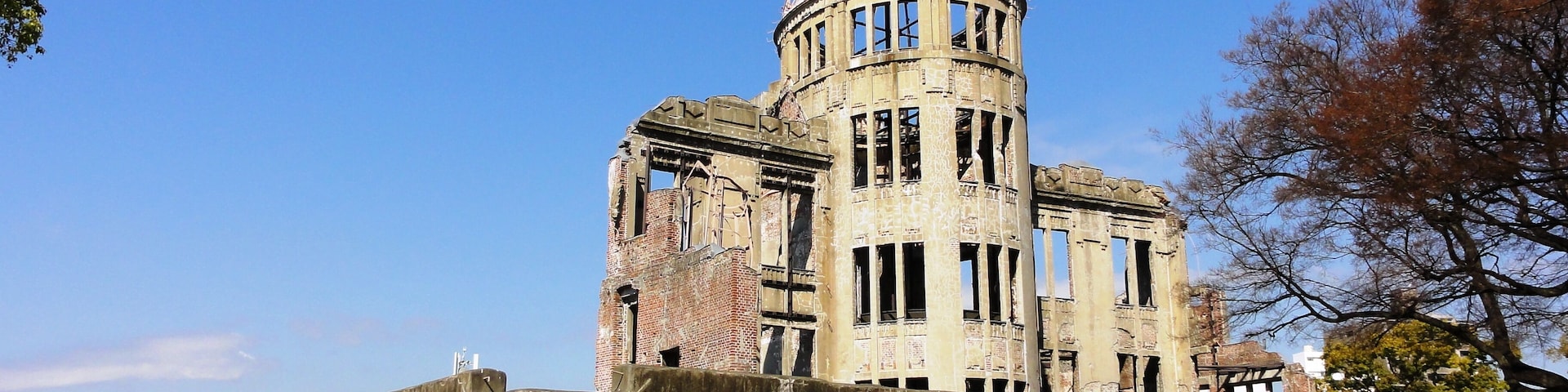 Atomic Bomb Dome in Hiroshima