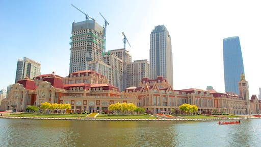 Haihe Cultural Square featuring general coastal views, central business district and a city