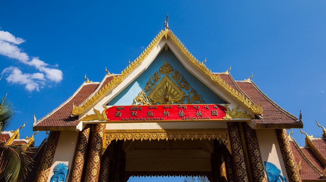 #Xishuangbanna Dai Garden.
#西双版纳傣族园-千年古寨群落.
https://twitter.com/Beautifulgx