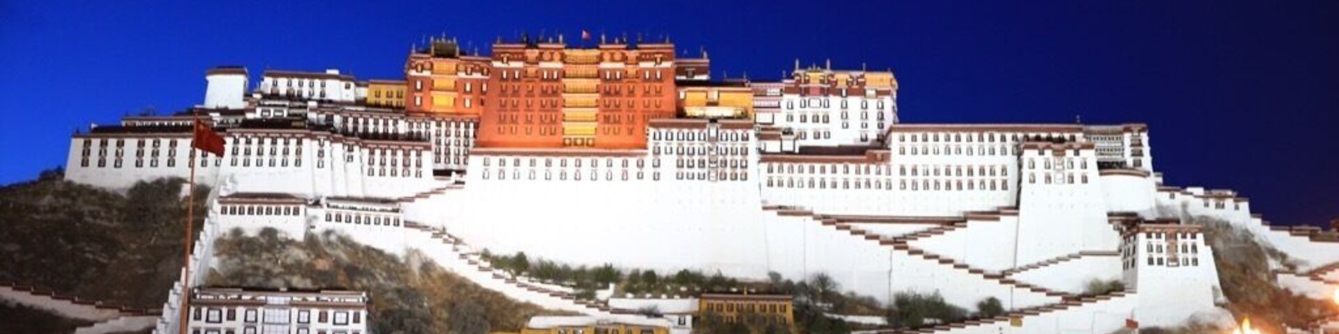 Lhasa Palace