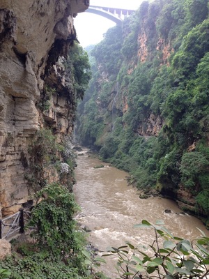 The scar of the Earth