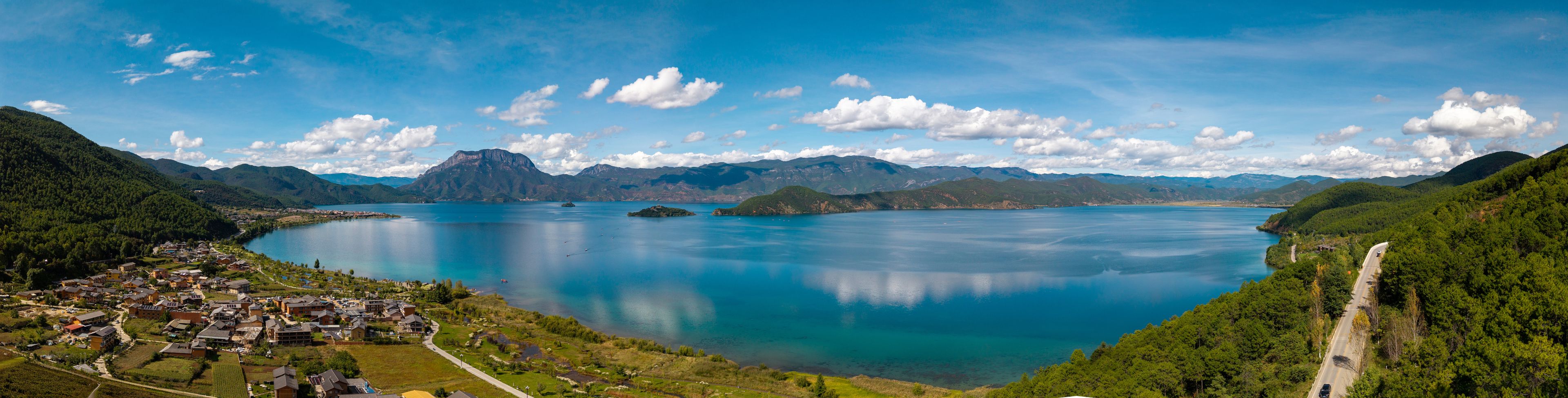 Liangshan