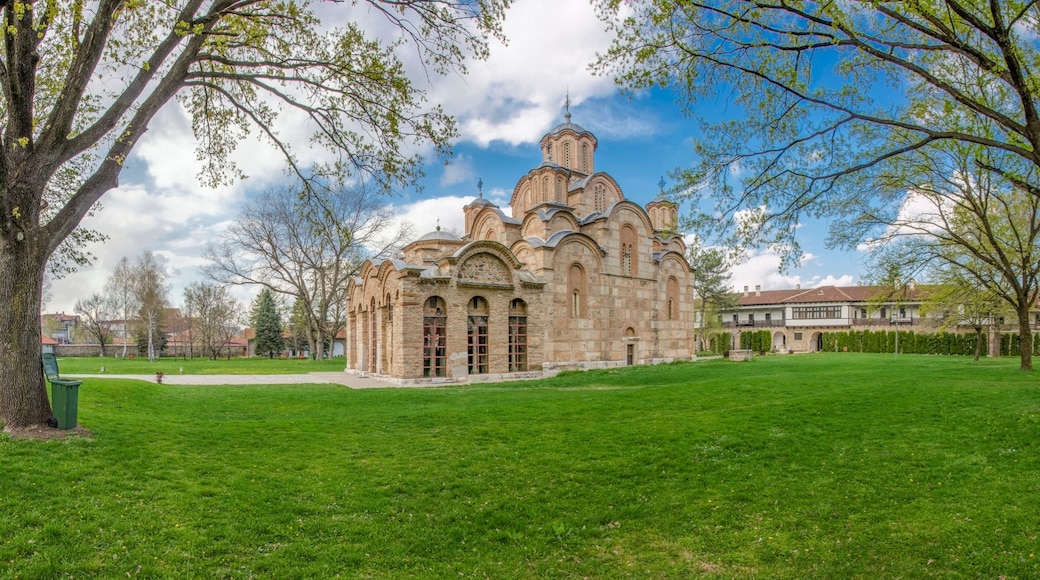 Gracanica Monastery - UNESCO World Heritage