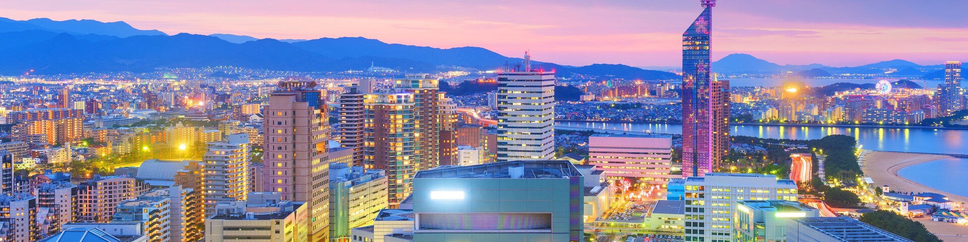 Fukuoka, Japan downtown city skyline