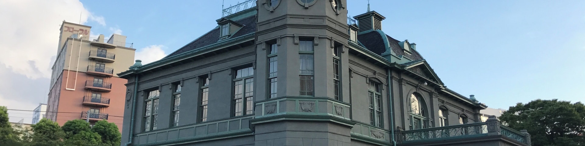 旧福岡県公会堂貴賓館