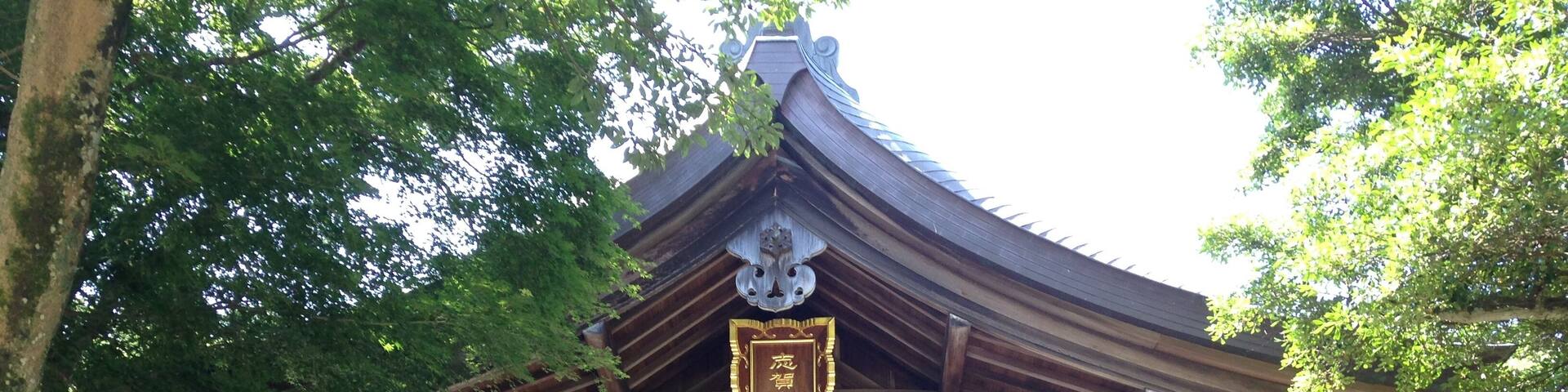 志賀海神社の拝殿