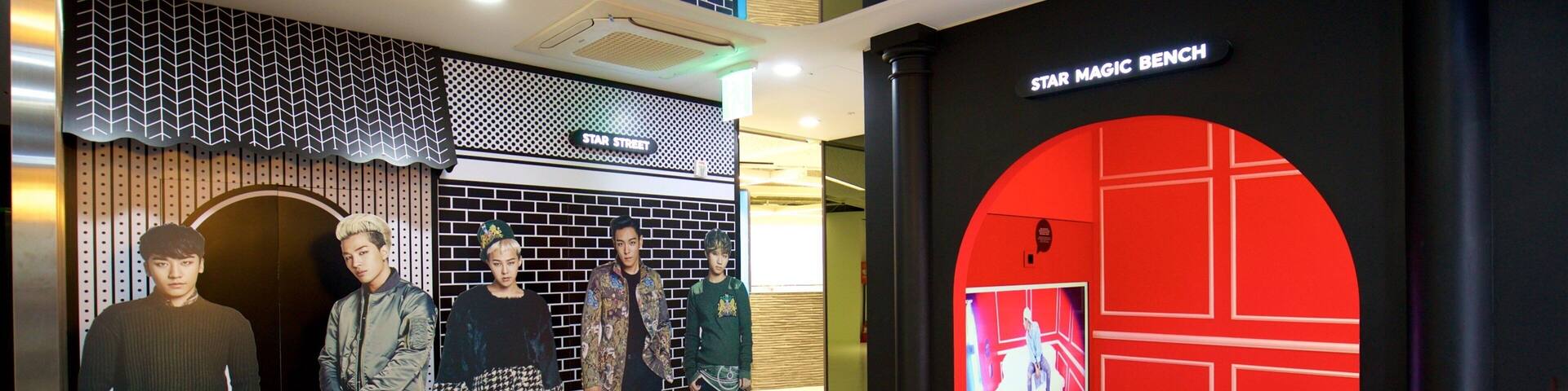 Jung-gu mettant en vedette vues intérieures