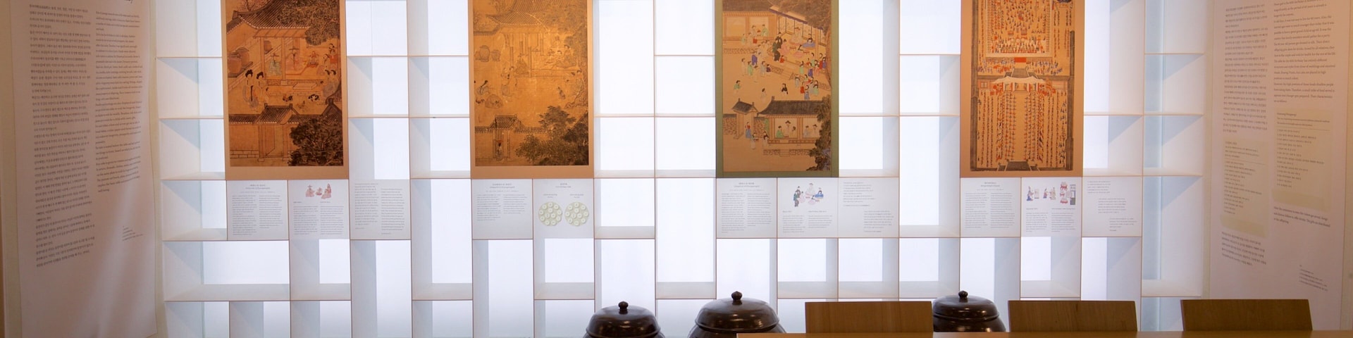 Jung-gu das einen Geschichtliches und Innenansichten