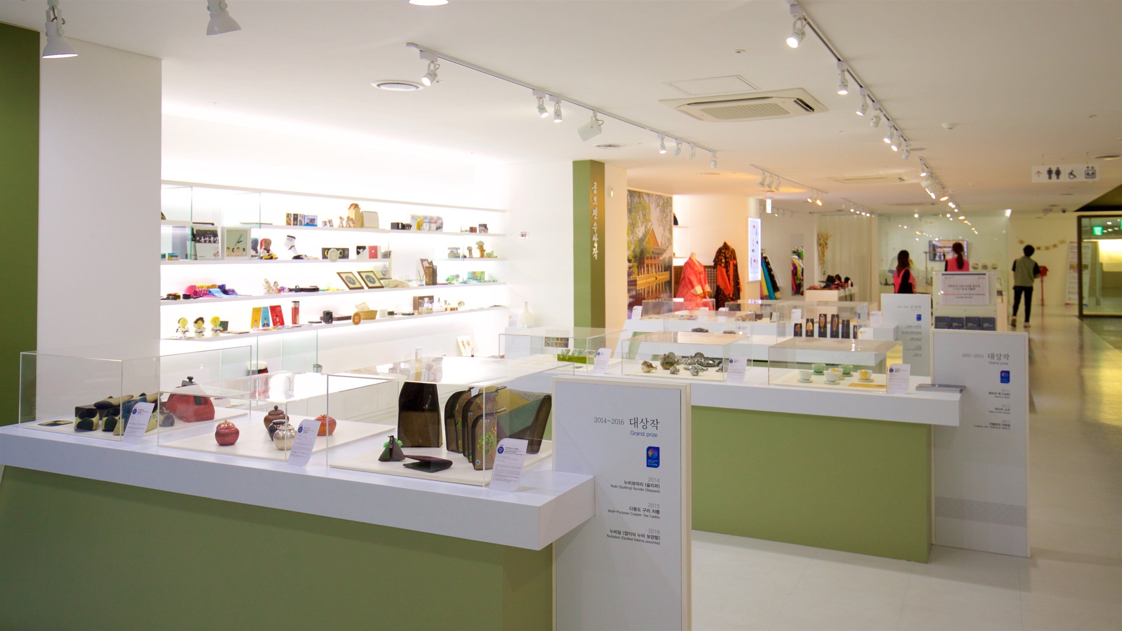 中区 フィーチャー 屋内の眺め と ショッピング