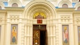 St. Peter and Paul Orthodox Church which includes heritage elements, art and religious aspects