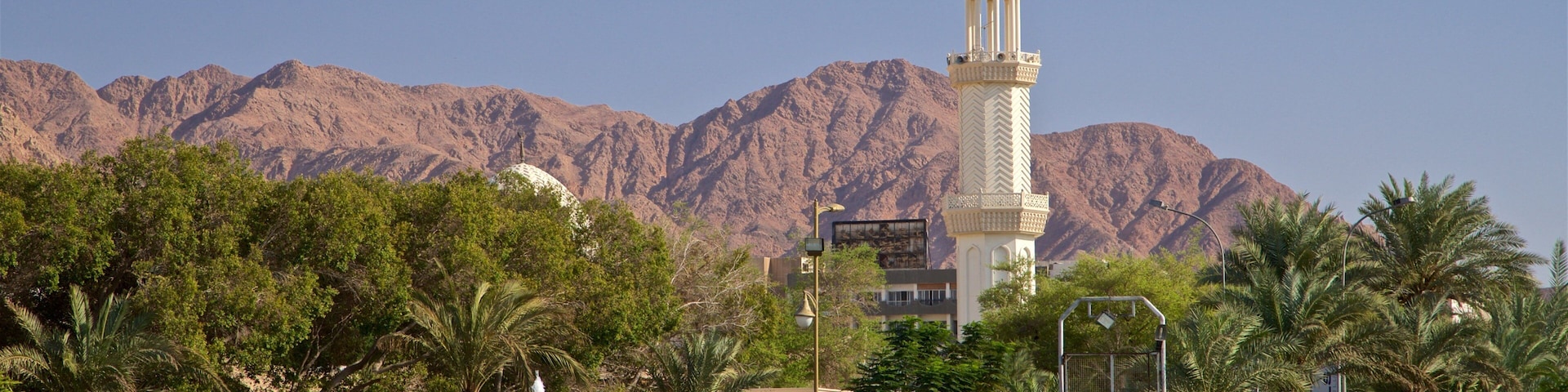 Aqaba which includes heritage elements and a fountain