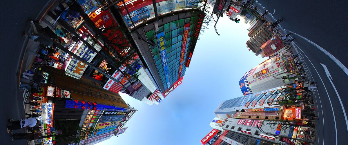 Japan Tokyo Akihabara panorama panoramic