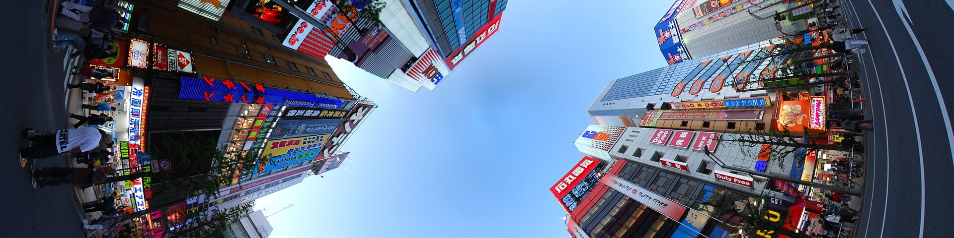 Japan Tokyo Akihabara panorama panoramic