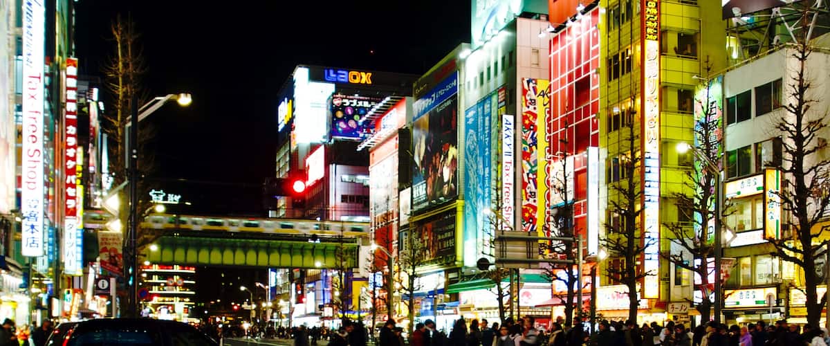 Electric City by night in Akihabara, Tokyo, Japan.